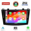 LENOVO LVF 5366_CPA (9inc) MULTIMEDIA TABLET for MAZDA 3 mod. 2009-2014