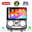 LENOVO LVF 5370_CPA (9inc) MULTIMEDIA TABLET for MAZDA 5  mod. 2004-2010