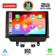 LENOVO LVF 5384_CPA (9inc) MULTIMEDIA TABLET for MAZDA CX3 mod. 2014>
