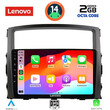 LENOVO LVF 5446_CPA (9inc) MULTIMEDIA TABLET for MITSUBISHI PAJERO mod. 2006-2013
