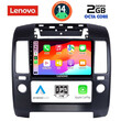 LENOVO LVF 5454_CPA A/C (9inc) MULTIMEDIA TABLET for NISSAN NAVARA D40 mod. 2006-2011 με A/C