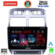 LENOVO LVF 5512_GPS (9inc) MULTIMEDIA TABLET for PEUGEOT 307 mod. 2001-2008