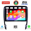 LENOVO LVF 5535_CPA (9inc) MULTIMEDIA TABLET for PORSCHE CAYENNE mod. 2002-2011