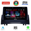 LENOVO LVF 5555_CPA (9inc) MULTIMEDIA TABLET for RENAULT MEGANE 2 mod. 2002-2008