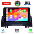 LENOVO LVF 5555_CPA (9inc) MULTIMEDIA TABLET for RENAULT MEGANE 2 mod. 2002-2008