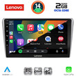 LENOVO LVF 5704SL_CPA (9inc) MULTIMEDIA TABLET for TOYOTA AVENSIS (T25) mod. 2003-2009 (SILVER)