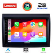 LENOVO LVF 5140_CPA (9inc) MULTIMEDIA TABLET for FIAT DUCATO mod. 2006-2011