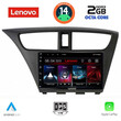 LENOVO LVF 5190_CPA (9inc) MULTIMEDIA TABLET for HONDA CIVIC  mod. 2012-2016