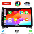 LENOVO LVF 5400_CPA (9inc) MULTIMEDIA TABLET for MERCEDES A – B -SPRINTER – VITO mod. 2007>