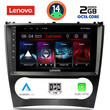 LENOVO LVF 5404_CPA (9inc) MULTIMEDIA TABLET for MERCEDES C – CLK (W203-209) mod. 2004-2008