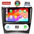 LENOVO LVF 5404_CPA (9inc) MULTIMEDIA TABLET for MERCEDES C – CLK (W203-209) mod. 2004-2008