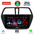 LENOVO LVF 5689_CPA (9inc) MULTIMEDIA TABLET for SUZUKI SX4 S-CROSS mod. 2014-2021