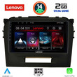 LENOVO LVF 5697_CPA (9inc) MULTIMEDIA TABLET for SUZUKI VITARA mod. 2016-2022