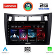 LENOVO LVF 5736_CPA (9inc) MULTIMEDIA TABLET for TOYOTA YARIS mod. 2006-2011
