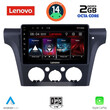 LENOVO LVF 5441_CPA CLIMA (10inc) MULTIMEDIA TABLET for MITSUBISHI OUTLANDER mod. 2001-2005 with CLIMA