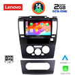LENOVO LVF 5465_CPA (9inc) MULTIMEDIA TABLET for NISSAN TIDA mod. 2004>