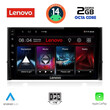 LENOVO LVF 5584_CPA (10inc) MULTIMEDIA TABLET for SKODA KAROQ - KODIAQ mod. 2016>