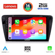 LENOVO LVF 5597_CPA (10inc) MULTIMEDIA TABLET for SKODA OCTAVIA 7 mod. 2013-2021
