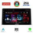 LENOVO LVF 5734_CPA (10inc) MULTIMEDIA TABLET for TOYOTA RAV 4 mod. 2019>