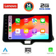 LENOVO LVF 5738_CPA (10inc) MULTIMEDIA TABLET for TOYOTA YARIS mod. 2020> - MAZDA 2 mod. 2023>
