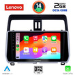 LENOVO LVF 5739_CPA (10inc) MULTIMEDIA TABLET for TOYOTA LAND CRUISER mod. 2019>