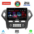 LENOVO LVF 5162_CPA CLIMA (10inc) MULTIMEDIA TABLET for FORD MONDEO mod. 2007-2011