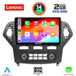 LENOVO LVF 5162_CPA CLIMA (10inc) MULTIMEDIA TABLET for FORD MONDEO mod. 2007-2011