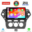 LENOVO LVF 5163_CPA A/C (10inc) MULTIMEDIA TABLET for FORD MONDEO mod. 2011-2013