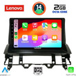 LENOVO LVF 5376_CPA DASH (10inc) MULTIMEDIA TABLET for MAZDA 6 mod. 2002-2008