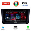LENOVO LVF 5391_CPA (10inc) MULTIMEDIA TABLET for MAZDA CX9 mod. 2006-2015