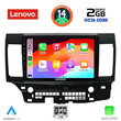 LENOVO LVF 5434_CPA (10inc) MULTIMEDIA TABLET for MITSUBISHI LANCER mod. 2008>