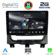 DIGITAL IQ RSB 1146_CPA (9inc) MULTIMEDIA TABLET for FIAT STRADA mod. 2012-2020