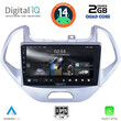 DIGITAL IQ RSB 1167LO_CPA (9inc) MULTIMEDIA TABLET for FORD KA mod. 2017>