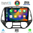 DIGITAL IQ RSB 1226_CPA  (9inc) MULTIMEDIA TABLET for HYUNDAI i20 mod. 2008-2013