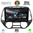 DIGITAL IQ RSB 1226_CPA  (9inc) MULTIMEDIA TABLET for HYUNDAI i20 mod. 2008-2013