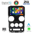 DIGITAL IQ RSB 1292_CPA (9inc) MULTIMEDIA TABLET for JEEP WRANGLER  mod. 2006-2011