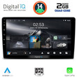DIGITAL IQ RSB 1722_CPA (9inc) MULTIMEDIA TABLET for TOYOTA LANDCRUISER mod. 1998-2003