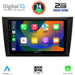 DIGITAL IQ RSB 1746_CPA (9inc) MULTIMEDIA TABLET for GOLF 6 mod. 2009-2012