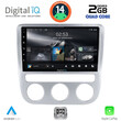 DIGITAL IQ RSB 1752_CPA CLIMA (9inc) MULTIMEDIA TABLET for VW EOS mod. 2006> - SCIROCCO mod. 2008-2010