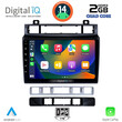 DIGITAL IQ RSB 1766_CPA (9inc) MULTIMEDIA TABLET for VW TOUAREG mod. 2011-2018