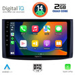 DIGITAL IQ RSB 1072_CPA (9inc) MULTIMEDIA TABLET for CHEVROLET AVEO mod. 2006-2010