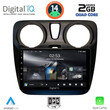 DIGITAL IQ RSB 1112_CPA (9inc) MULTIMEDIA TABLET for DACIA DOKKER 2012>