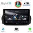 DIGITAL IQ RSB 1142_CPA (9inc) MULTIMEDIA TABLET for CITROEN – FIAT – PEUGEOT mod. 2008-2018