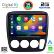 DIGITAL IQ RSB 1196_CPA A/C (9inc) MULTIMEDIA TABLET for HONDA CRV mod. 1996-2006