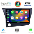 DIGITAL IQ RSB 1203_CPA (9inc) MULTIMEDIA TABLET for HONDA CRZ mod. 2010-2016