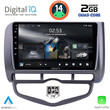 DIGITAL IQ RSB 1210_CPA CLIMA (9inc) MULTIMEDIA TABLET for HONDA JAZZ mod. 2002-2008