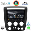 DIGITAL IQ RSB 1218_CPA (9inc) MULTIMEDIA TABLET for HUMMER H3 mod. 2005-2009