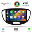 DIGITAL IQ RSB 1223_CPA (9inc) MULTIMEDIA TABLET for HYUNDAI i10 mod. 2008-2013
