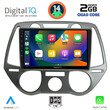 DIGITAL IQ RSB 1228_CPA A/C (9inc) MULTIMEDIA TABLET for HYUNDAI i20 mod. 2008-2012