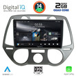 DIGITAL IQ RSB 1228_CPA A/C (9inc) MULTIMEDIA TABLET for HYUNDAI i20 mod. 2008-2012